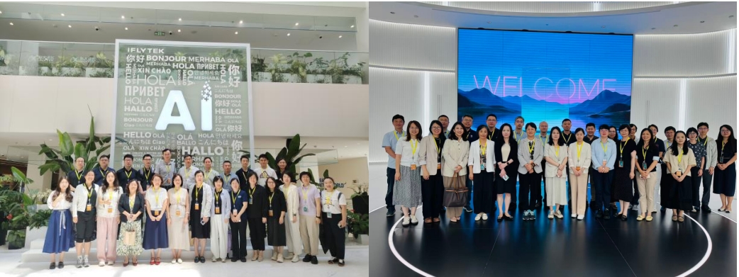 微信截图_20260722172403.png