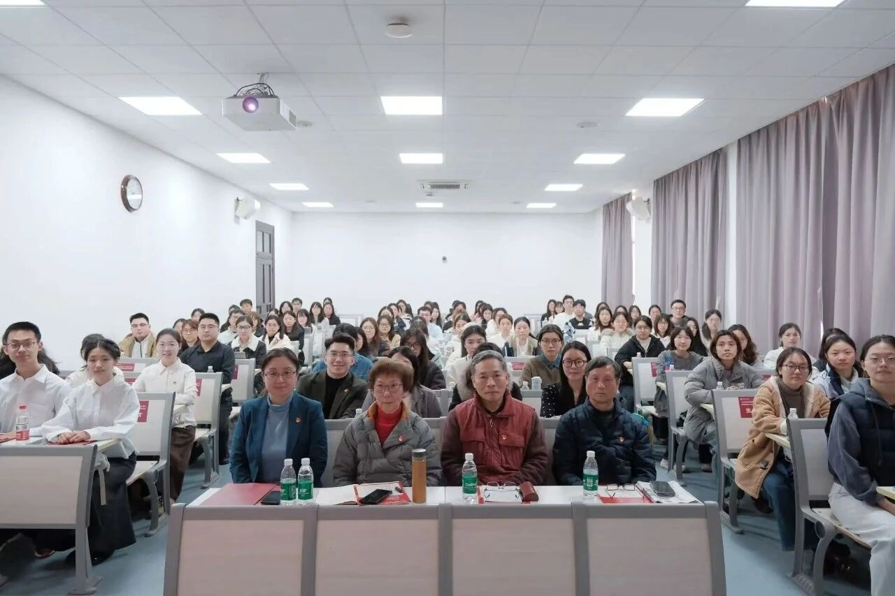 图1 教育学部党委第12期入党积极分子培训班开班仪式顺利举办.png