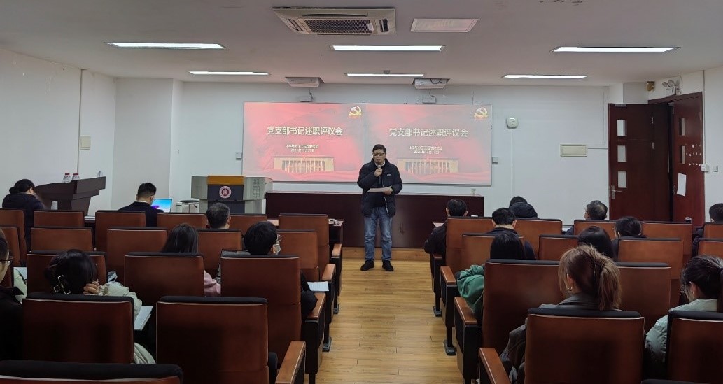 化学.jpg