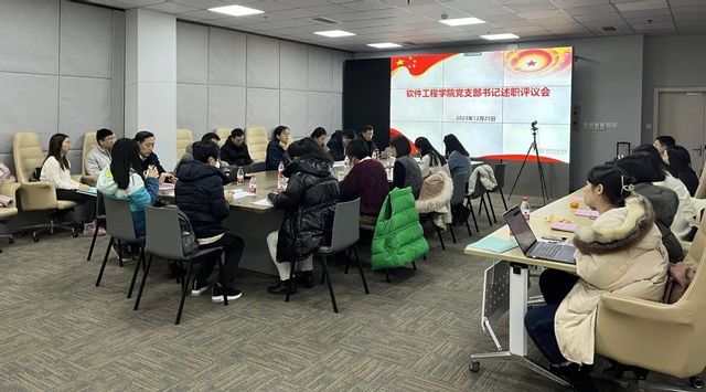 微信图片_20240102090853.jpg