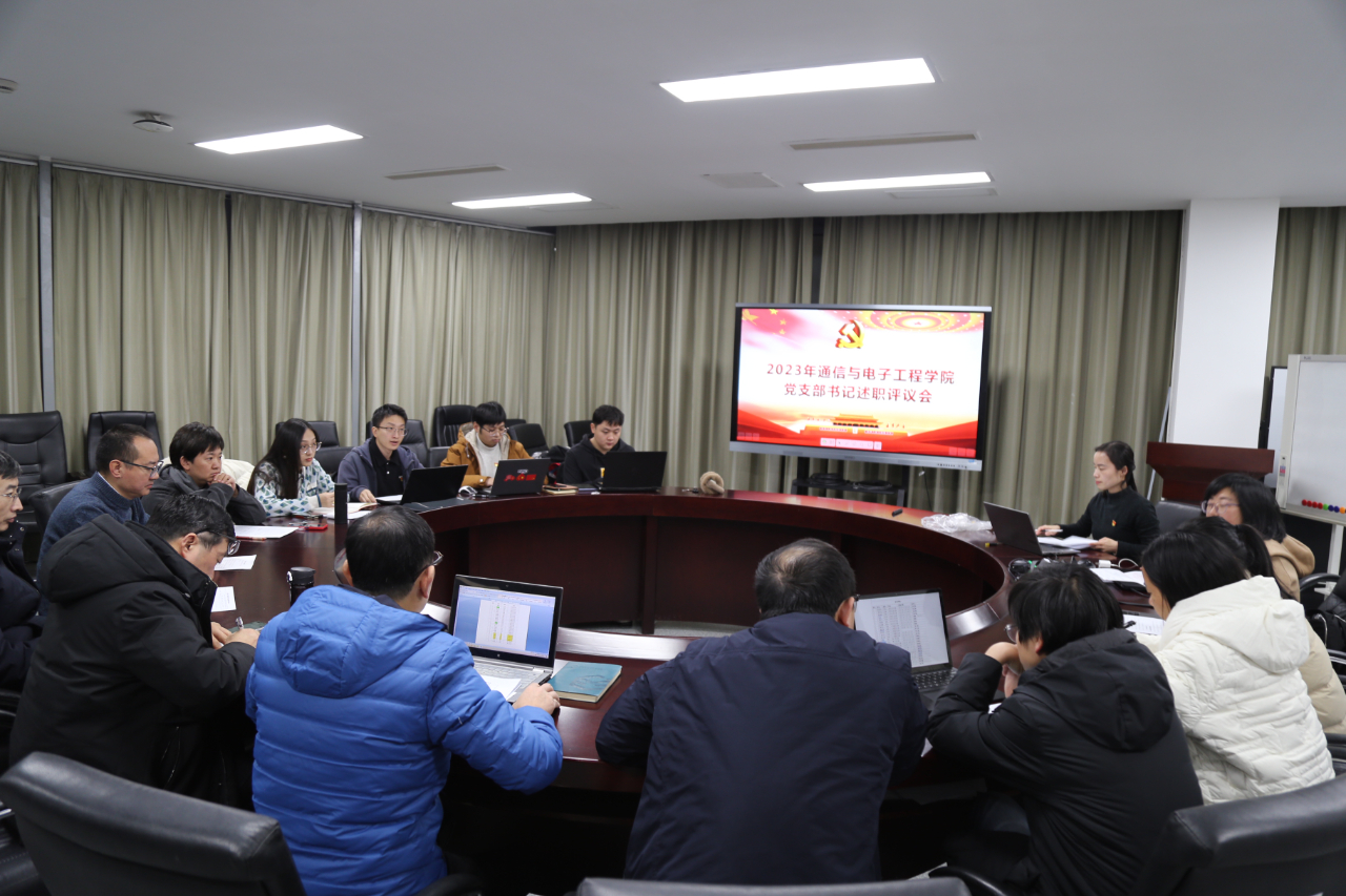 微信图片_20240108121812.jpg