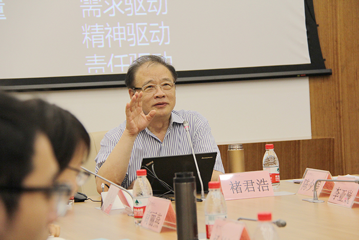 培育飞翔的潜能——褚君浩院士为学员分享”大师之德“