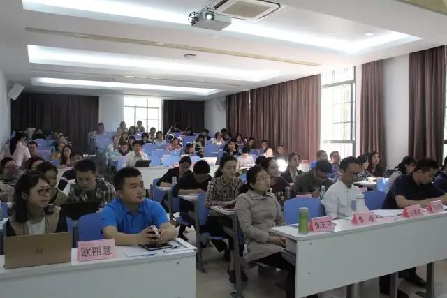 学员论坛现场