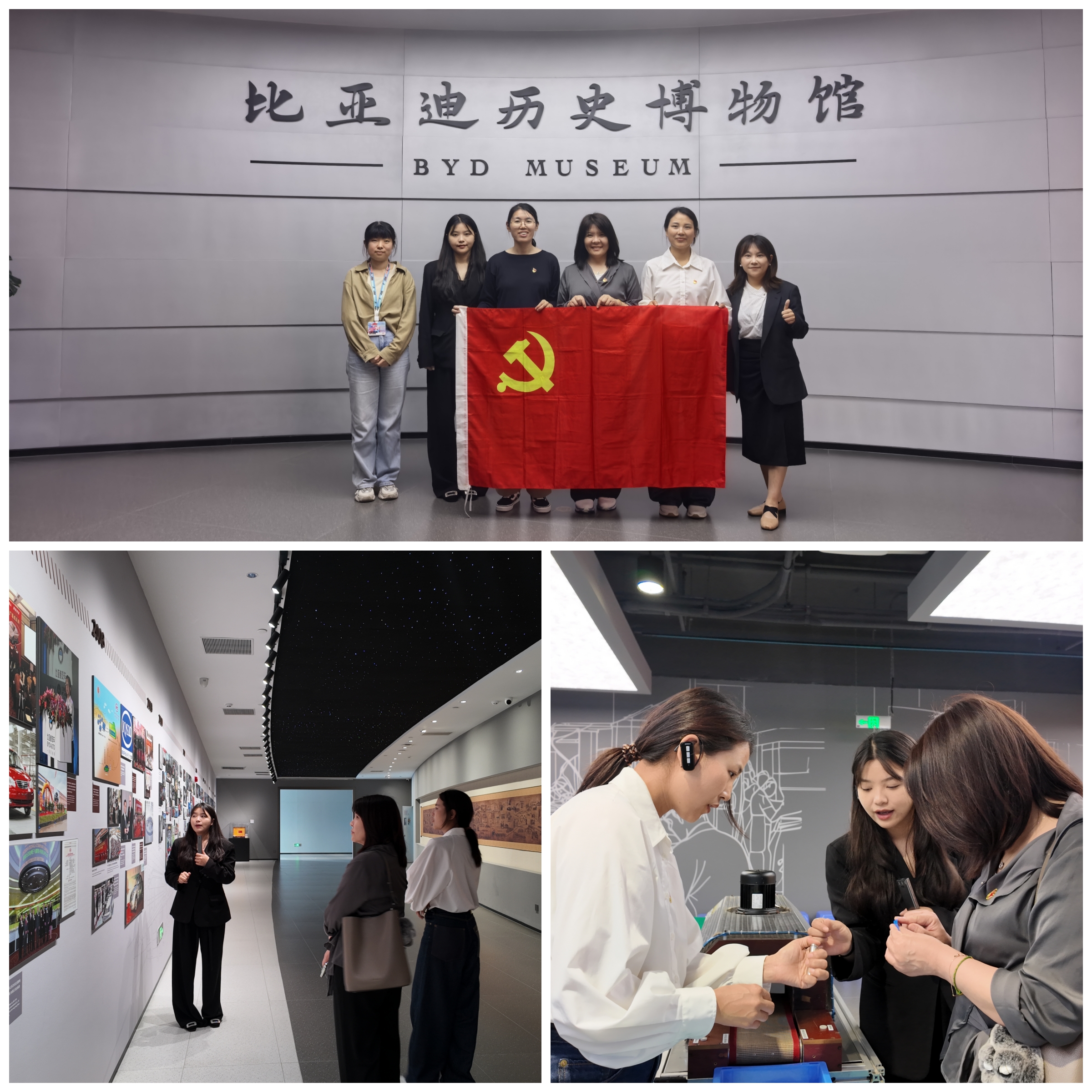 比亚迪.jpg 比亚迪.jpg