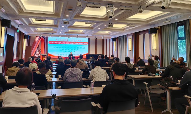 图2 参加2026年离退休干部树立和践行正确政绩观专题辅导报告.jpg 图2 参加2026年离退休干部树立和践行正确政绩观专题辅导报告.jpg