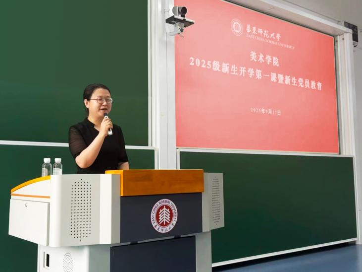 图片11-美术1.jpg
