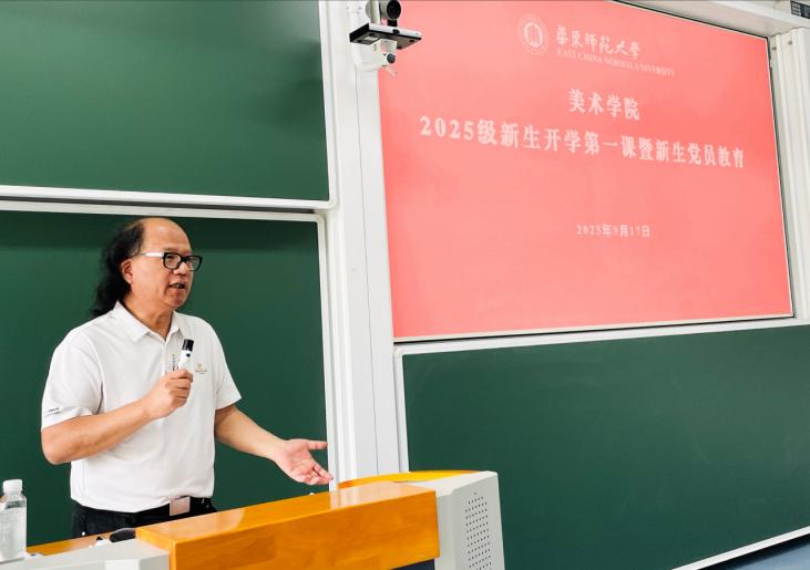 图片11-美术2.jpg