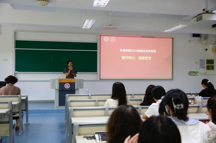 图片4-外语3.jpg