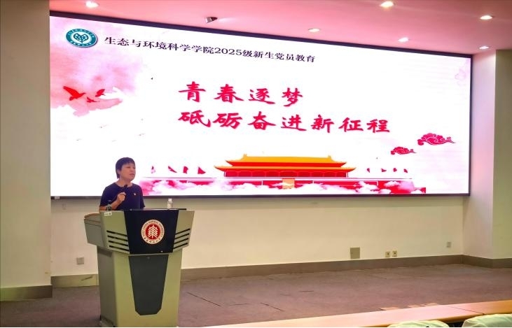图片14-生环.jpg