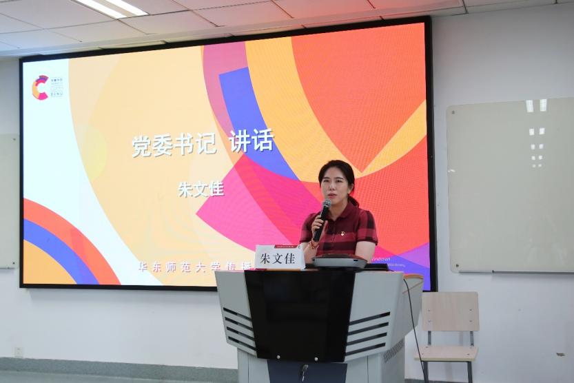 图片10-传播.jpg
