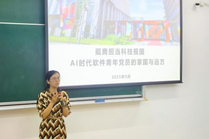 图片15-软件.jpg