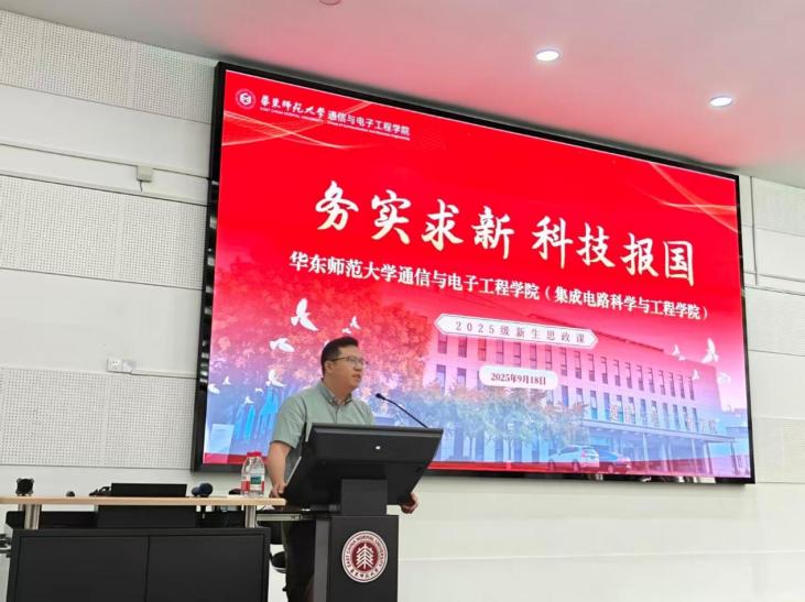 图片16-通信.jpg