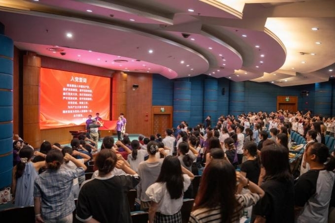图片6-教育2.jpg