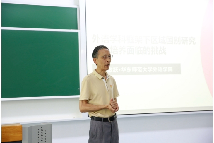 图片4-外语2.jpg
